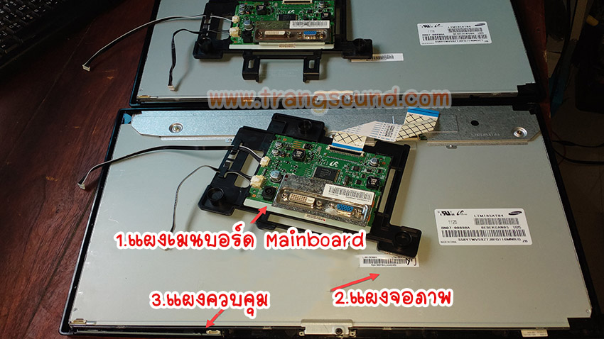 Samsung รุ่น S19A300B