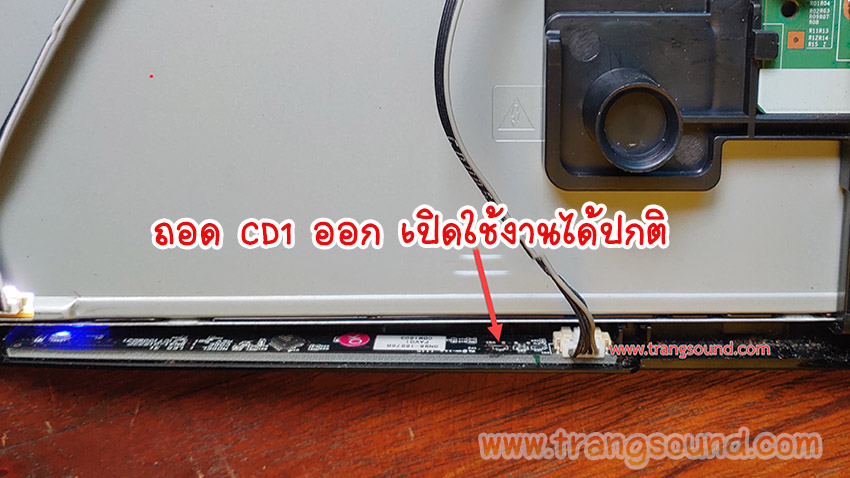 ซ่อมจอ Monitor Samsung รุ่น S19A300B อาการจอเสีย